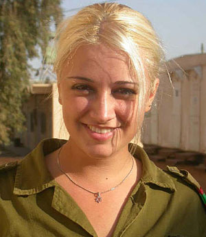 676730-girls-of-the-idf.jpg