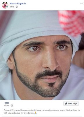 fazza.JPG